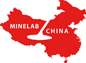 Minelab China